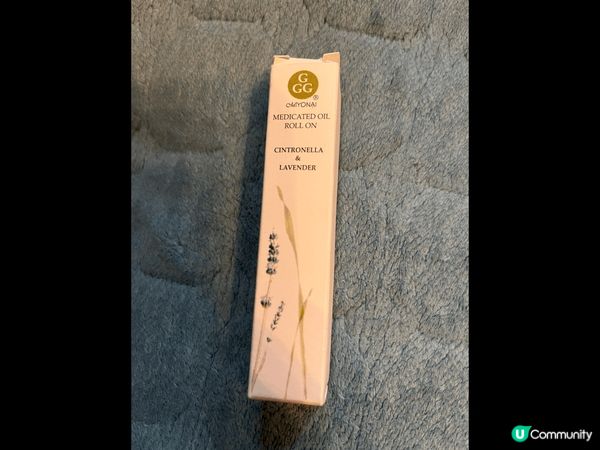 同事出差到柬埔寨買嘅手信，係走珠型嘅香水。微微嘅薰衣草香味，...