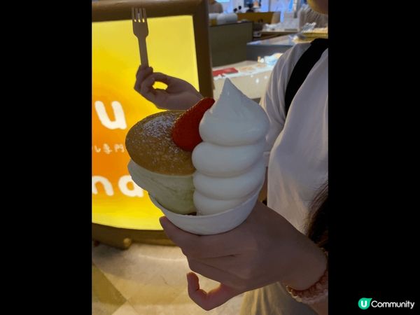 旺角街頭 fufuland疏乎厘 田雞 超好食