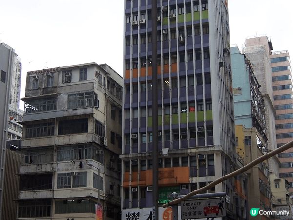 旺角街頭 fufuland疏乎厘 田雞 超好食