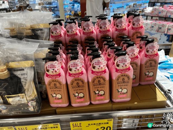 百物騰貴， ECO 乳果水潤沐浴液在周三Aeon超市購物日只...