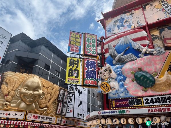 抓緊夏天的尾巴，快閃了大阪一趟??。分享一下當日去天王寺當日...