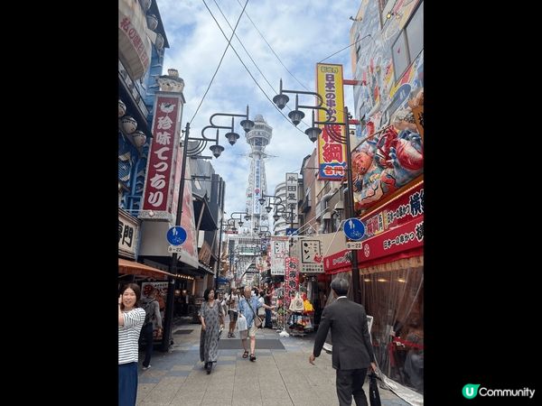 抓緊夏天的尾巴，快閃了大阪一趟??。分享一下當日去天王寺當日...