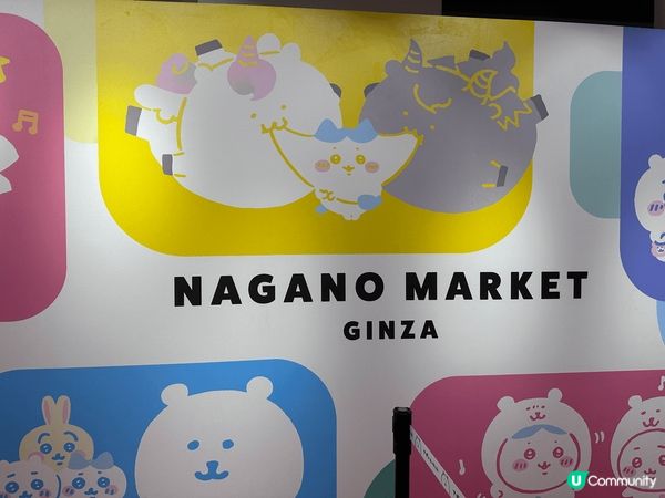 日本東京之旅，一定要到銀座遊玩，一日內行不完的各大小商場、百...