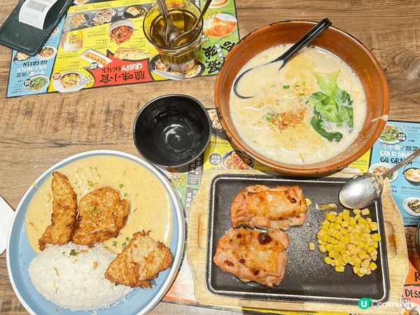 沙爹王嘅白咖哩豬排飯出名就係人都知，但呢排意外發現新出嘅酥皮...