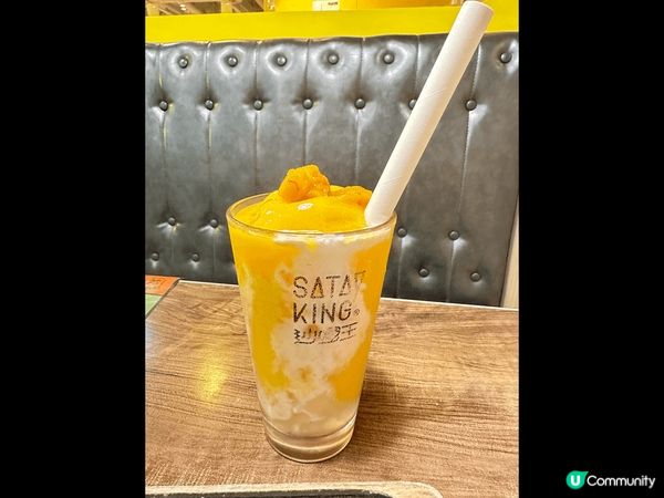 沙爹王嘅白咖哩豬排飯出名就係人都知，但呢排意外發現新出嘅酥皮...