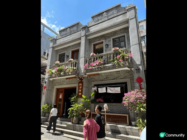 北上深圳好去處 — 南頭古城。