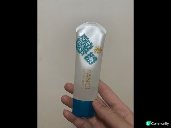 Fancl Lift Water Jelly, 夏天太合用，...