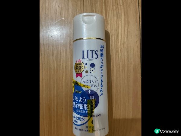 喜歡Tonymoly的積雪草化妝棉，一抹可降溫；還有它的Pe...