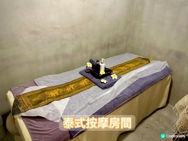 💦 岩盤浴躺着瘦體驗 🌹