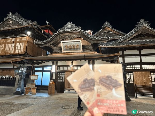 進入尤如千與千尋的溫泉國度，美麗宏偉的建築物，絕對值得你停下...