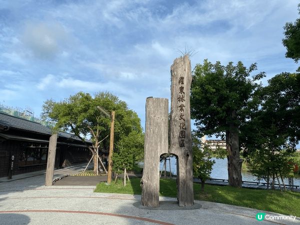 最近第一次去宜蘭，到了羅東林業文化園區走一圈，彷彿回到了昔日...