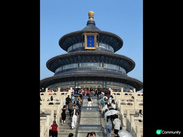 北京天壇，原本以為?度淨係得個地標，點知去到成個場超大，景色...