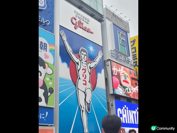 梅雨季去大阪，可以睇到另有番的景色。