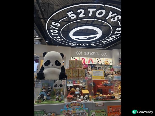 熊貓潮，連曼谷全新商場EMSPHERE都有熊貓，好得意呀。係...