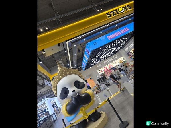 熊貓潮，連曼谷全新商場EMSPHERE都有熊貓，好得意呀。係...