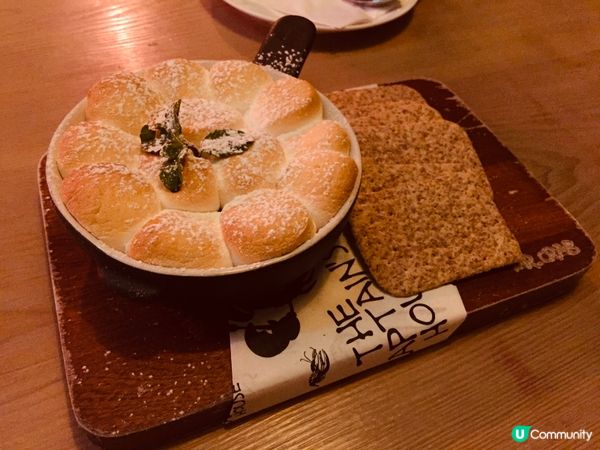 焗朱古力棉花糖