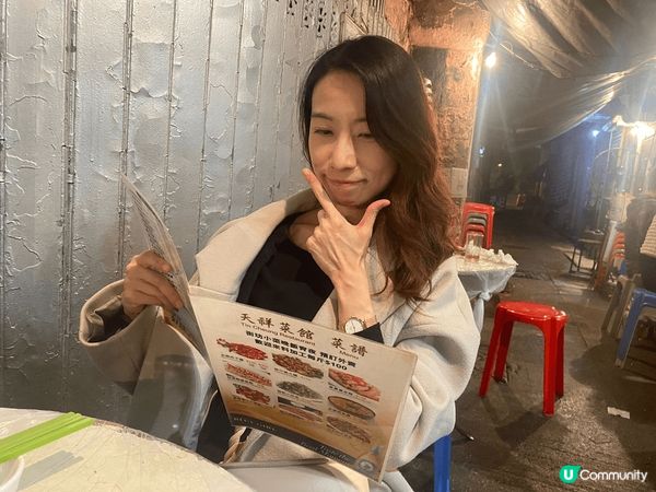 圖一：黃大仙寺廟，中秋彩燈晚會，能夠在夜晚進入寺廟祈福是難得...