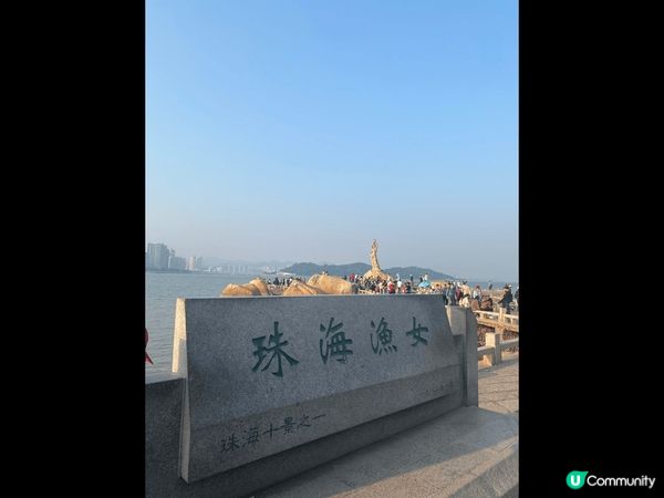 本人喜歡海景，珠海出名的圖一日月貝，圖二漁女，而且珠海飲食消...