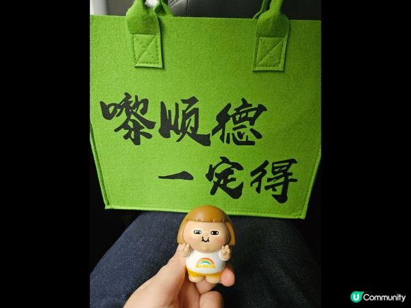 第一次去佛山順德美食之都，每一樣都好食，而且好多打卡景點！