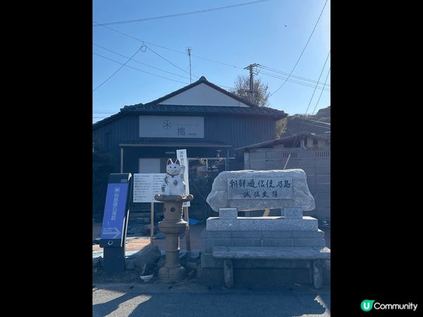 這張照片展示了日本福岡太宰府、相島和商場的美麗景觀，我喜歡太...