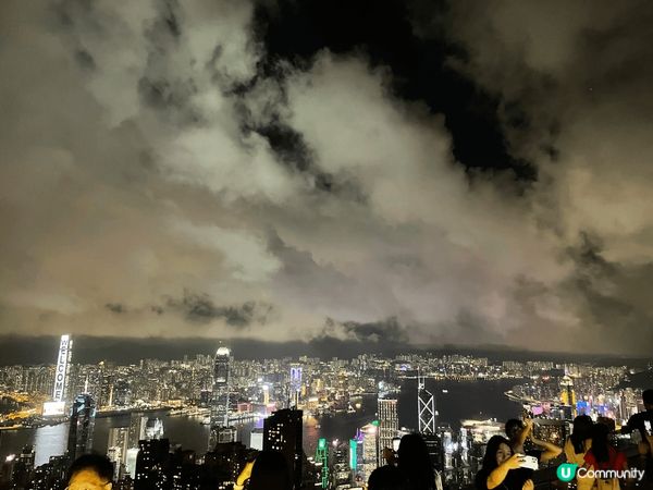 太平山頂，景真係好靚，是拍照好位置??