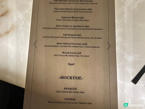 隱藏在防火巷裡的驚喜!Bar Pun 台北酒吧體驗🔥