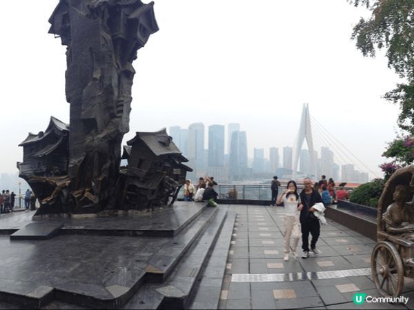 到重慶的紅崖洞及琵琶園, 喜歡是因為重慶必去的景點