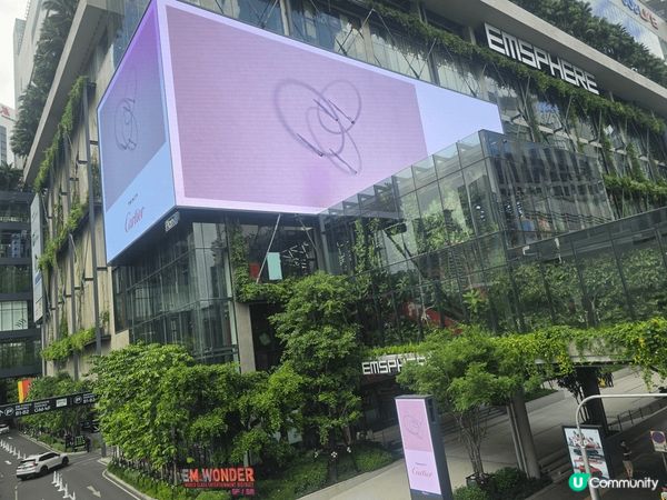 曼谷新商場Emsphere, 由BTS行過去已係兩邊綠植物，...