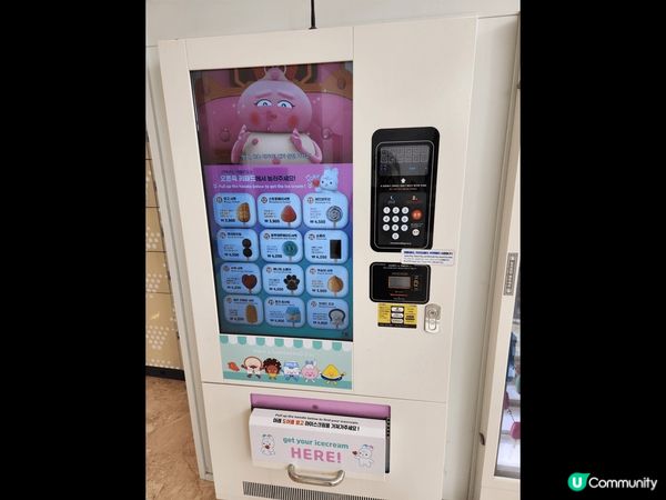 Korea的bagel簡單好吃，商?雪條機的雪條造型別緻，三...