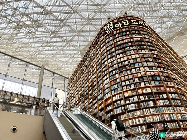 這個是韓國首爾的星空圖書館，雖然說是圖書館，但是它是位於一個...