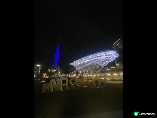 名古屋大須商店街到綠洲21，從地道購物到shopping m...