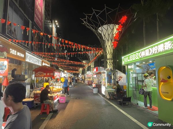 珠海- 北山大院， 打卡點， 值得去。