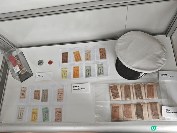 國慶75周年巴士巡遊暨展覽回顧巴士在公共交通系統重要角色，八...