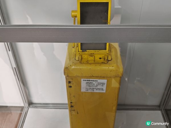 國慶75周年巴士巡遊暨展覽回顧巴士在公共交通系統重要角色，八...