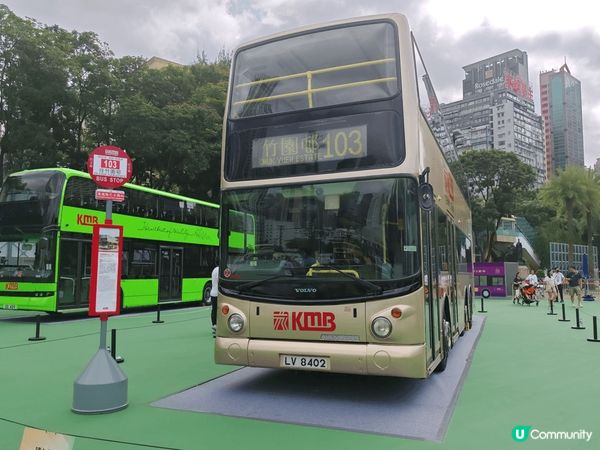 國慶75周年巴士巡遊暨展覽回顧巴士在公共交通系統重要角色，八...