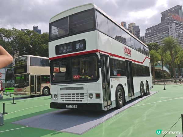 國慶75周年巴士巡遊暨展覽回顧巴士在公共交通系統重要角色，八...