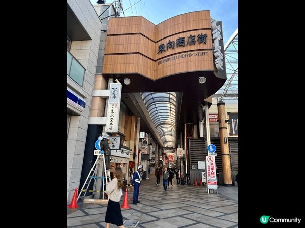 大板-溫泉-拜祭-夜景-船