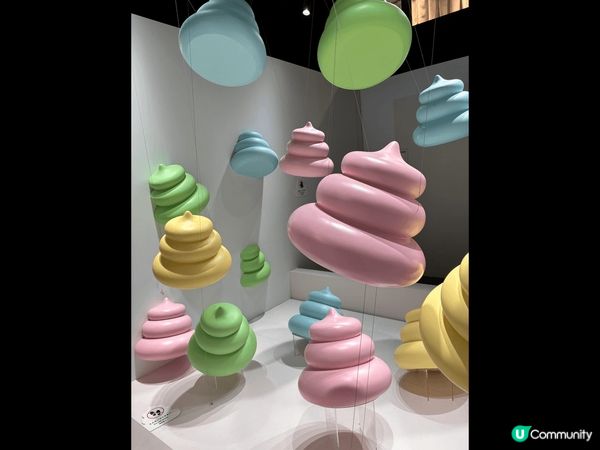 便便博物館（Unko Museum）是一個以便便為主題的娛樂...