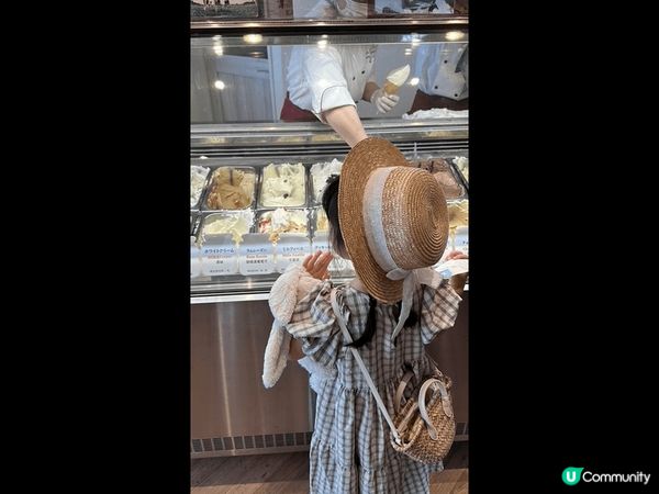 「Lake Hill Farm」是位於北海道南部的牧場, 好...