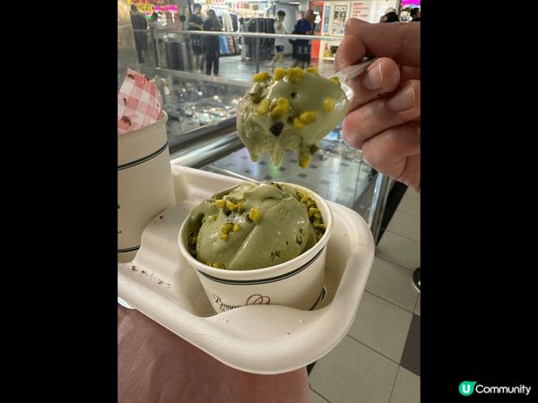 葵廣Bunny Churros 個開心果雪糕?? 都幾好味?...