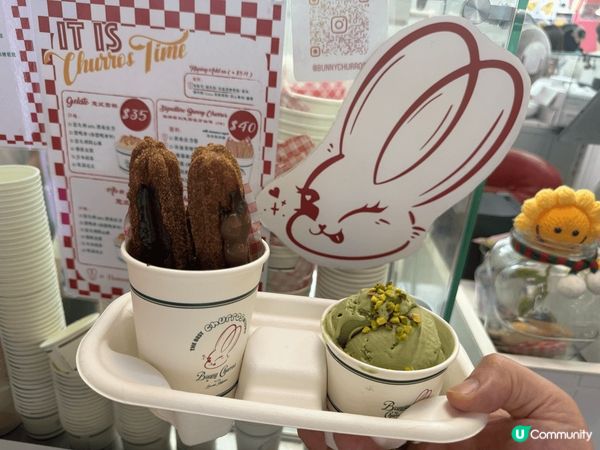 葵廣Bunny Churros 個開心果雪糕?? 都幾好味?...