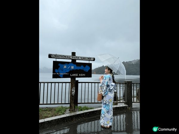 熱海花火大會，一年四季都有。而且落雨都會照舉行，地點算方便旅...