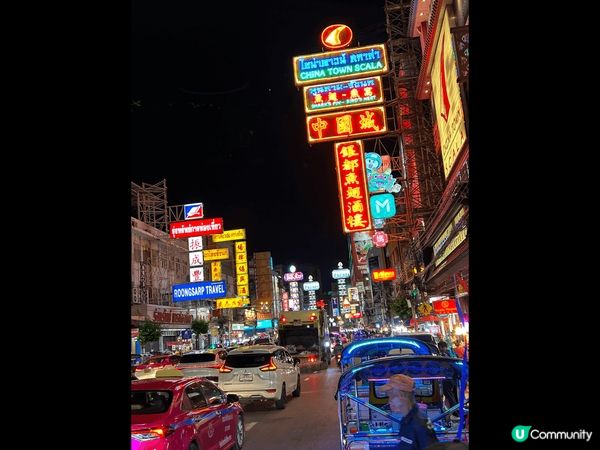 泰國除左泰好味(美食??)同泰舒服(按摩?????♀?),D...