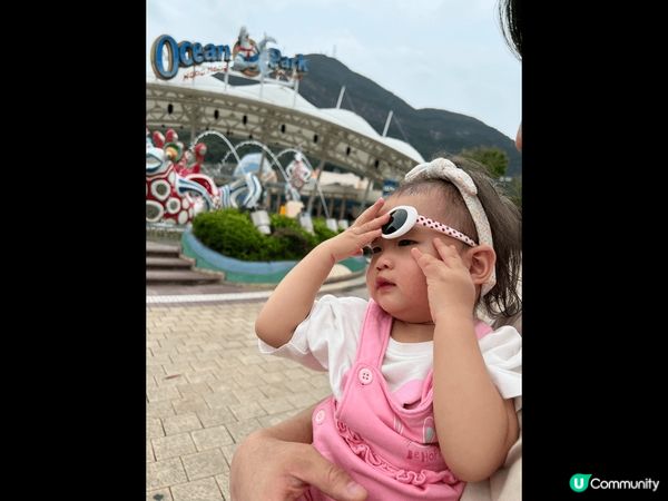 香港人後花園-香洋公園，真係大人小BB都鐘意，有得玩有得睇小...