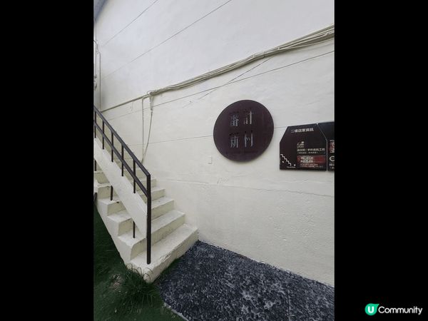 文青好去處 呢度氣氛好好,好chill,好多靚靚既文創手作，...