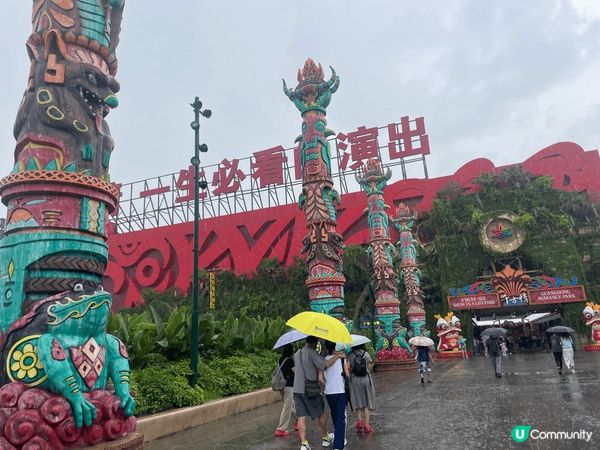 跟旅行團參觀佛山大型景區千古情，入面有歌舞show，不同時段...