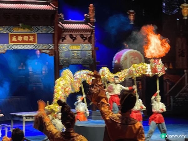 跟旅行團參觀佛山大型景區千古情，入面有歌舞show，不同時段...