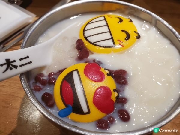 太二酸菜魚 QQ family 主題2人餐，人均不用$100...
