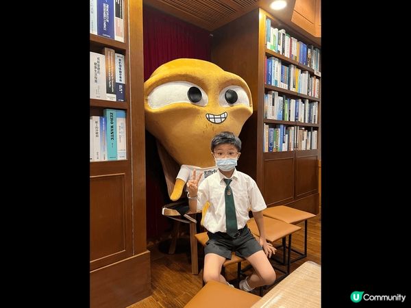 我哋去咗灣仔識碳館同大嘥鬼打卡，入邊可以學到好多減少廢物知識...