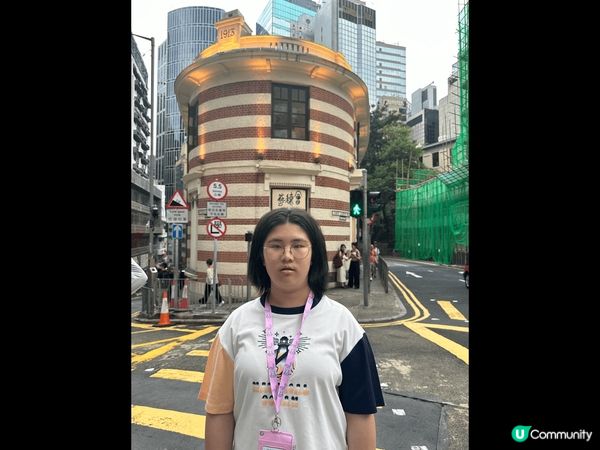 藝穗會位於中環，屬於一級保護文物，建築外型好有特色，裏面亦有...